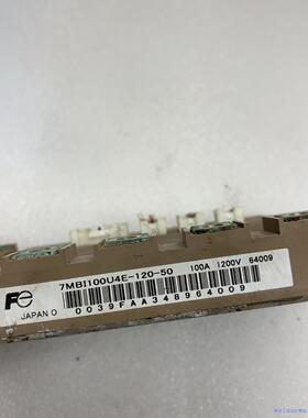 富士模块7MBI100U4E议价商品