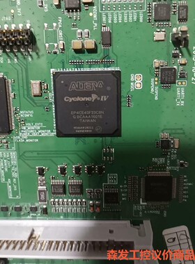 阿特拉 EP4CE40F23C8N 拆机2张整板 带价来谈森发议价商品