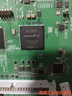 阿特拉 EP4CE40F23C8N 拆机2张整板 带价来谈森发议价商品