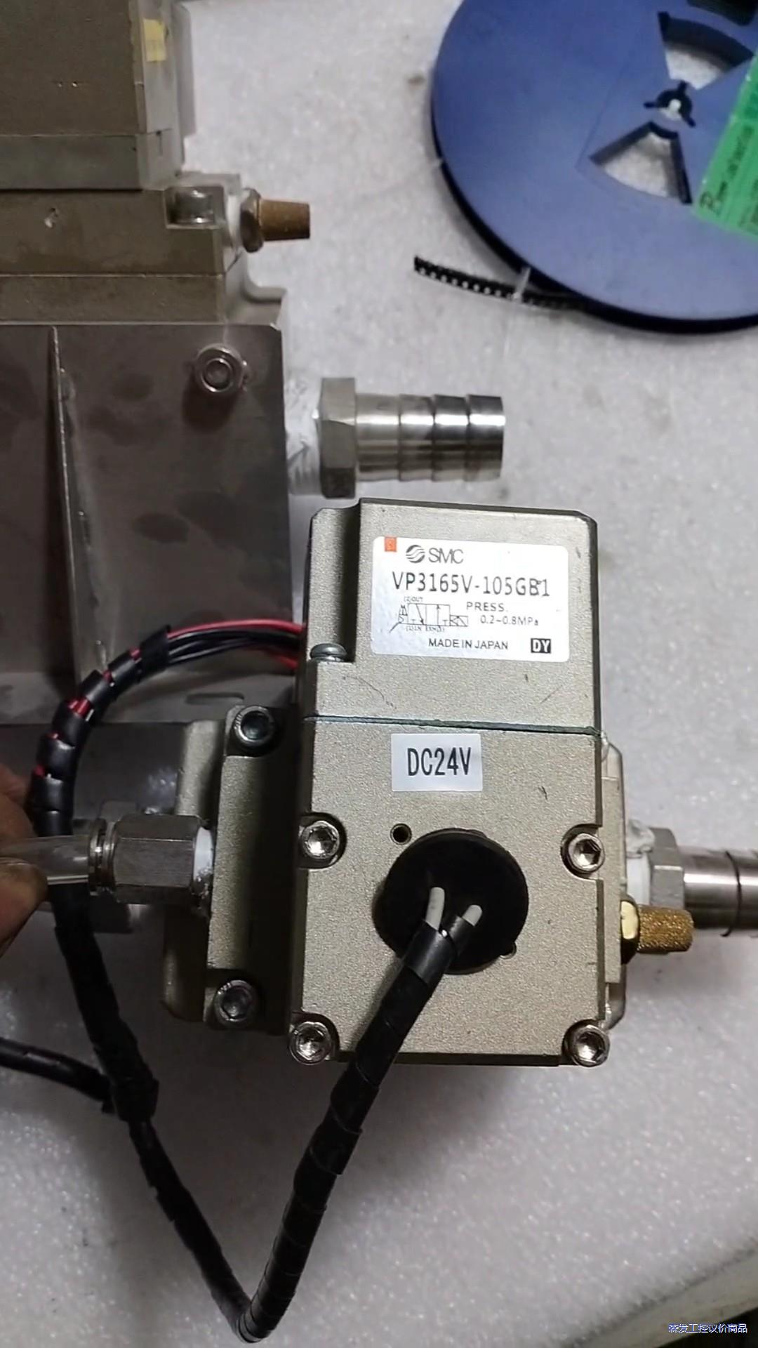 二手拆机SMC电磁阀VP3165V/105GB1实图拍共有三议价商品