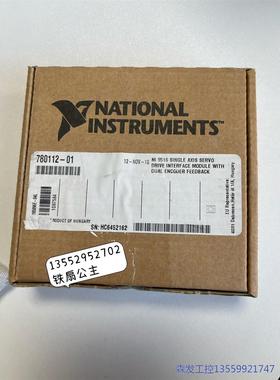 议价商品NI-9516  780112-01 (C系列驱动接口运动模 0513