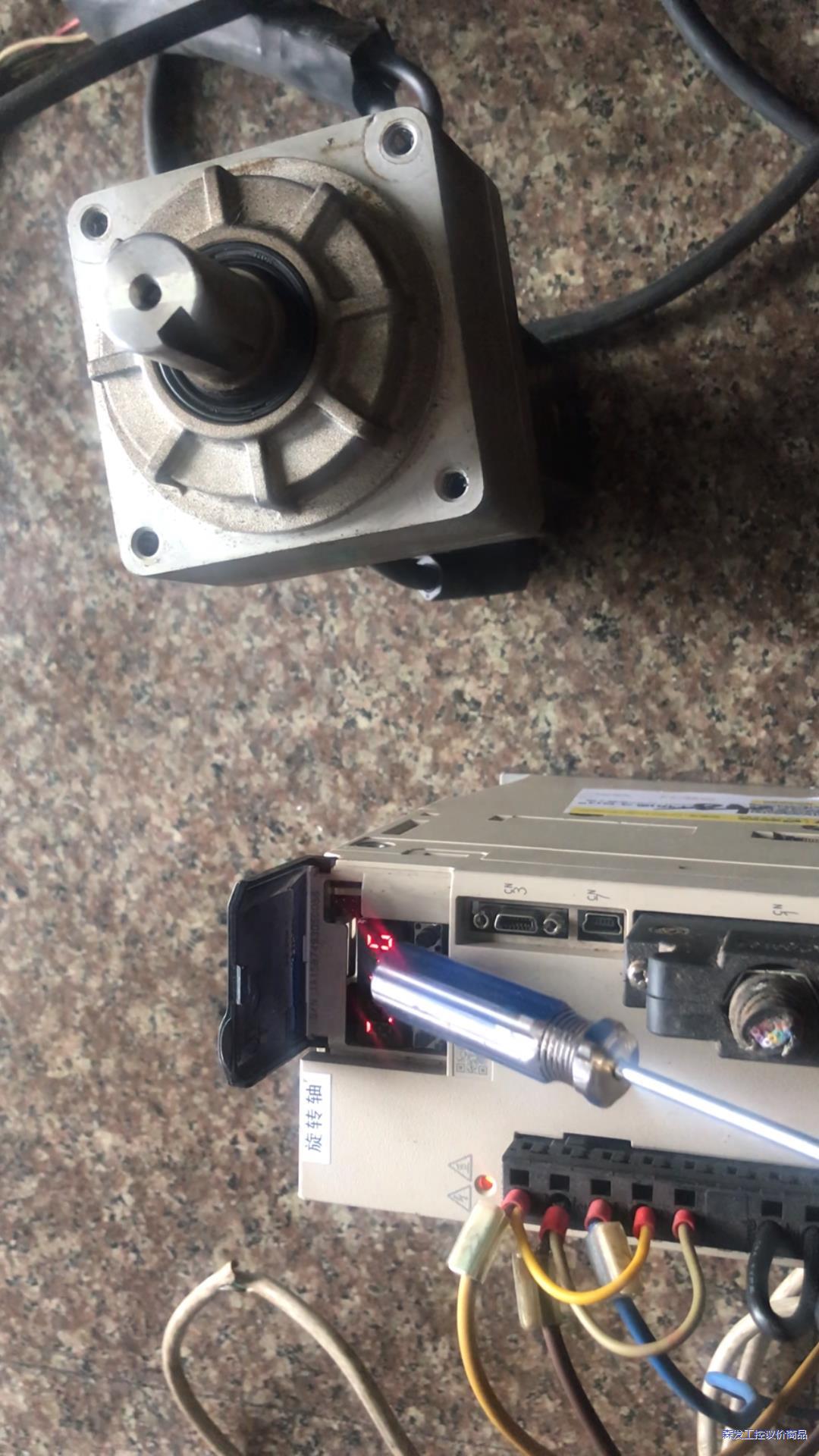 安川SGMMS-04ADC6S拆机伺服电机，成色如图实拍，测议价商品