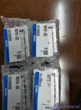 议价商品全新原装SMC气动滑台MXH10-20Z,实物图片单价380 0513