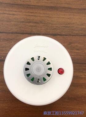 议价商品康士廉CONSILIUM SWM-1L感温探头（Y） 0513