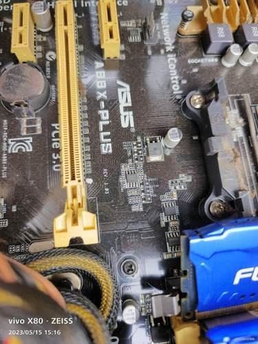 华硕88X主板+A8-6400KCPU一套，正常工作，自己用议价商品