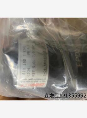 GEMU 盖米 气阀 隔膜阀 610 15D 7205211