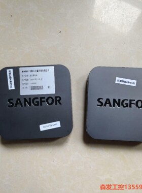 SANGFOR/深信服aDesK-STD-100廋客户机（微森发议价商品