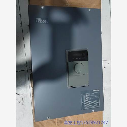 议价商品全新明电舍30KW