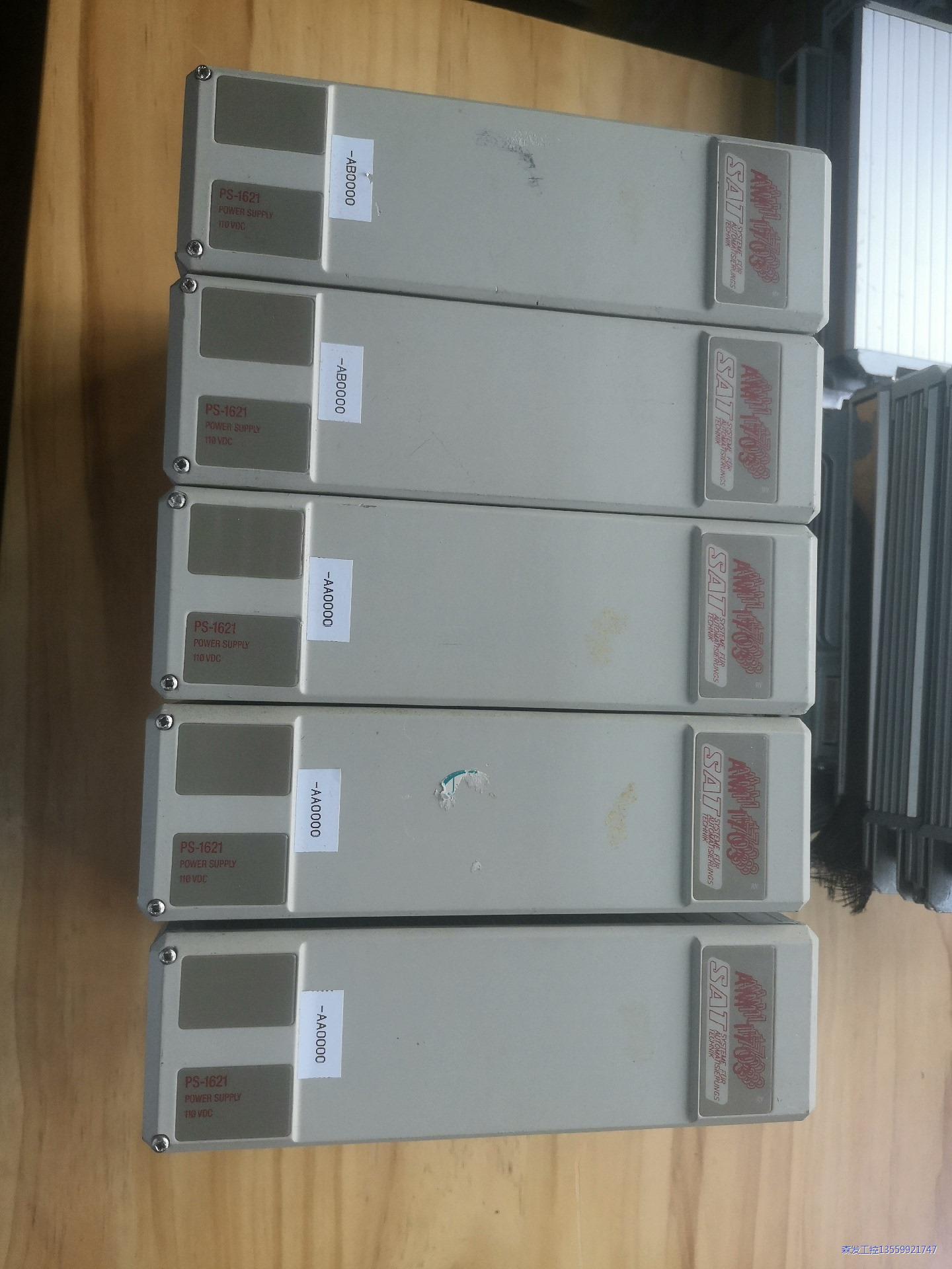 二手SAT测控系统电源GA1-621-A/00 PS-162议价商品