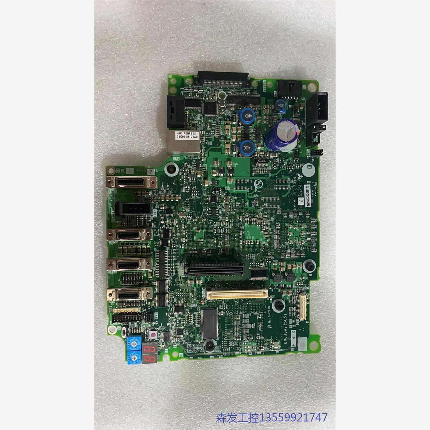 议价商品三菱M70主机板2