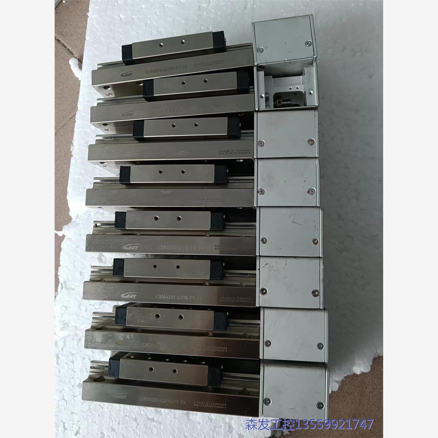 议价商品CTXN6030-S2P1-Y