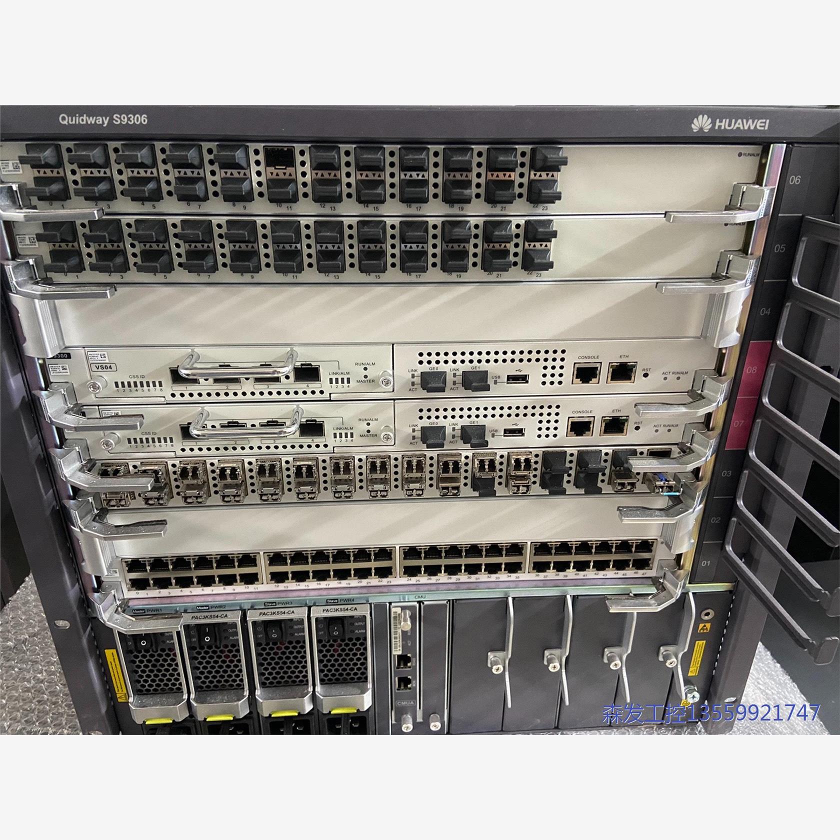 议价商品华为S9306比特路
