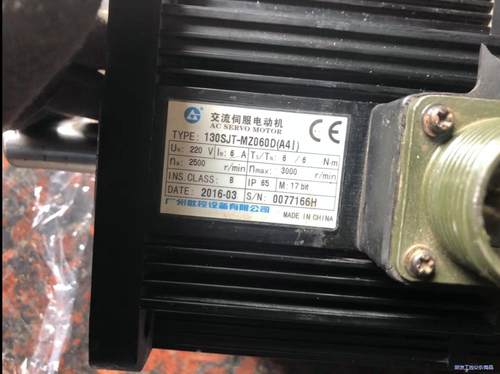 广数130SJT-MZ060D(A4I)  广数130 6扭议价商品
