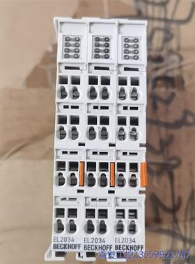 议价商品EL2034  BECKHOFF 带包装，议价 0513