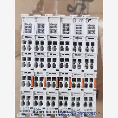 议价商品EL3122734beckh