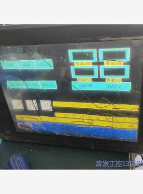 议价商品三菱触摸屏GT1572-VNBA，前玻璃，外壳，通电 0513