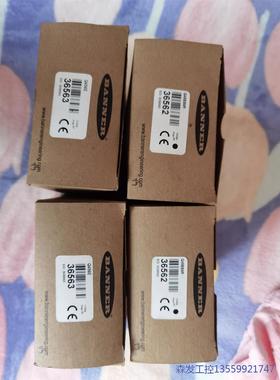 议价商品邦纳对射光电Q453E Q45VR3R Q456E Q45B 0513