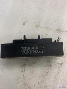 东芝模块 TOSHIBA MG100H2ZS1议价商品
