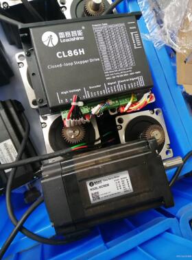 雷赛86闭环步进电机套装！！！驱动器CL86H 十电机86C议价商品