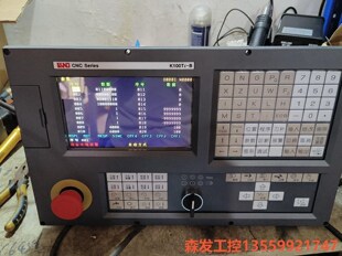 B森发议价商品 凯恩帝数控面板K100Ti