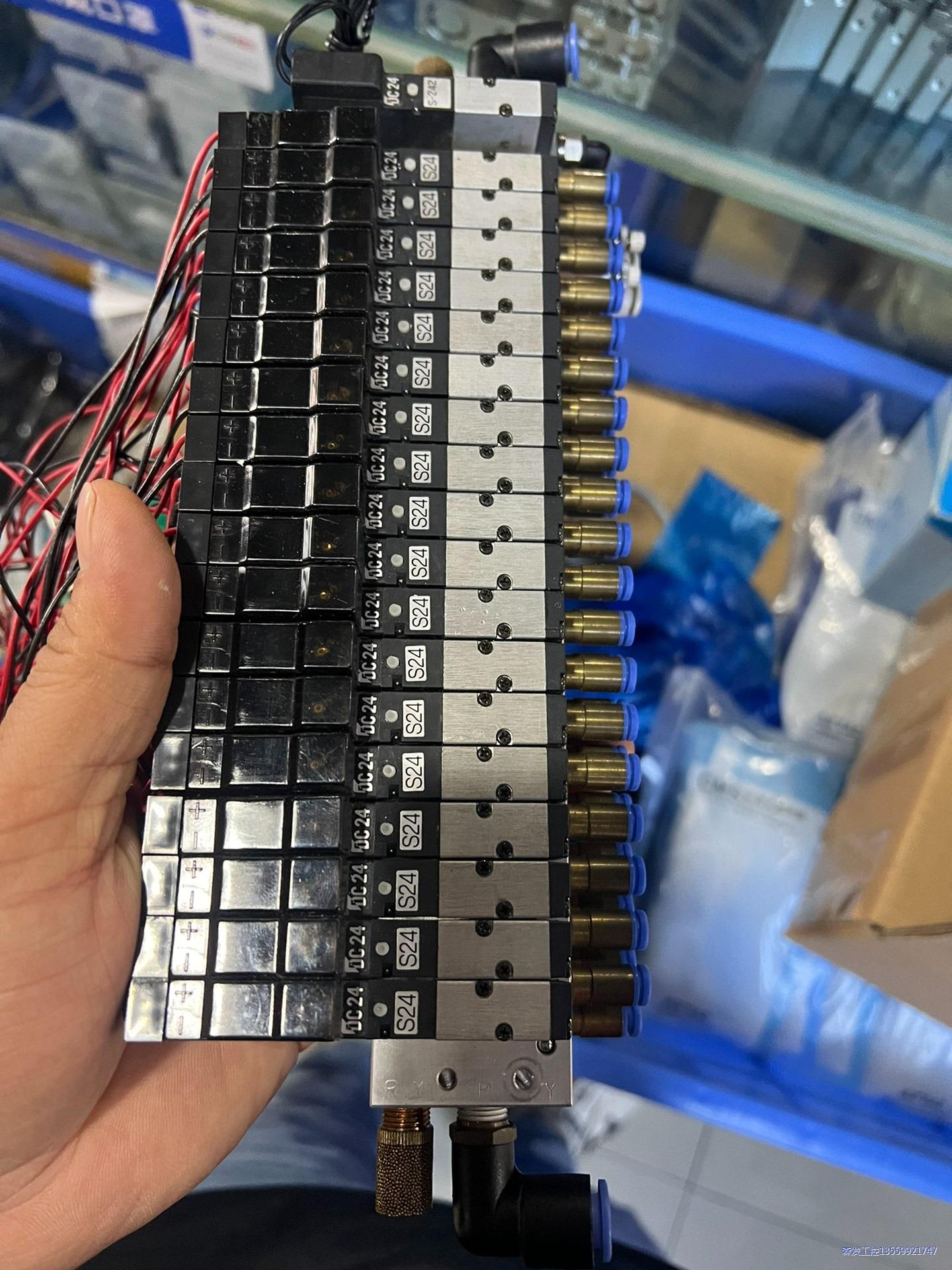 PCS242-NB议价商品