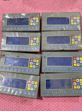触摸屏MD306L共8个，功能包好，全部都是口罩机上拆机的议价商品