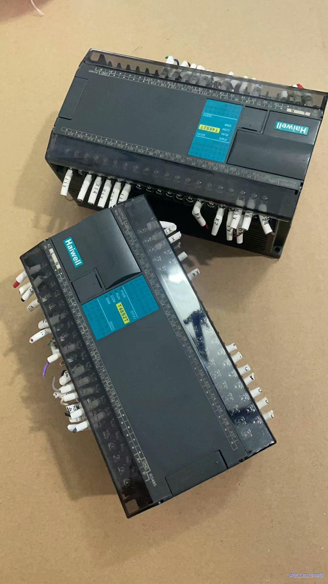海为plc T48S2T橙色直接装机充新。要的私聊，新设备拆议价商品