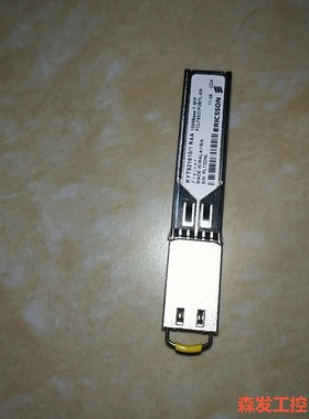 原装带盒Finisar 光纤模块 千兆FCLF8521P2B森发议价商品