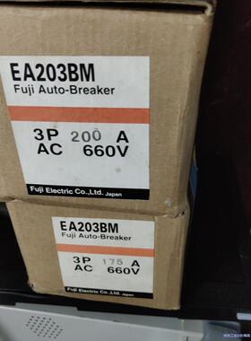 。FUJI塑壳断路 EA203B/BM 150 175 20议价商品