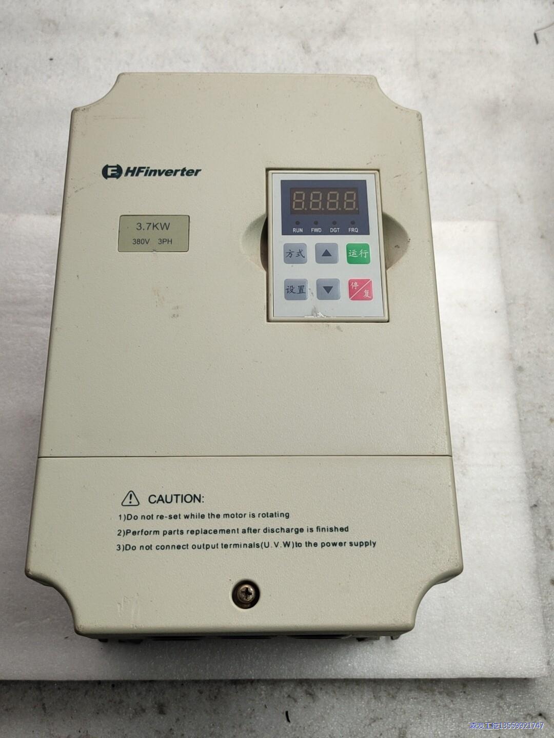 欧瑞变频器3.7KW，F1500－P0037T3B，惠丰变频议价商品