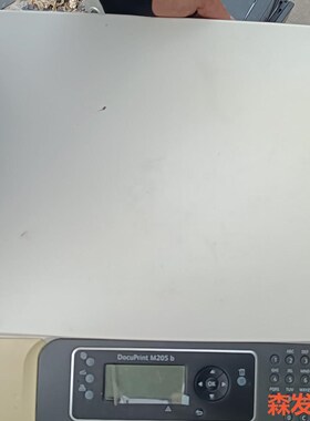 转让富士施乐m205f打印复印扫描一体机，七八成新吧，可正常森发