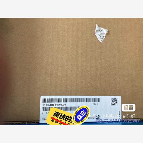 议价商品6SL3040-0PA1全