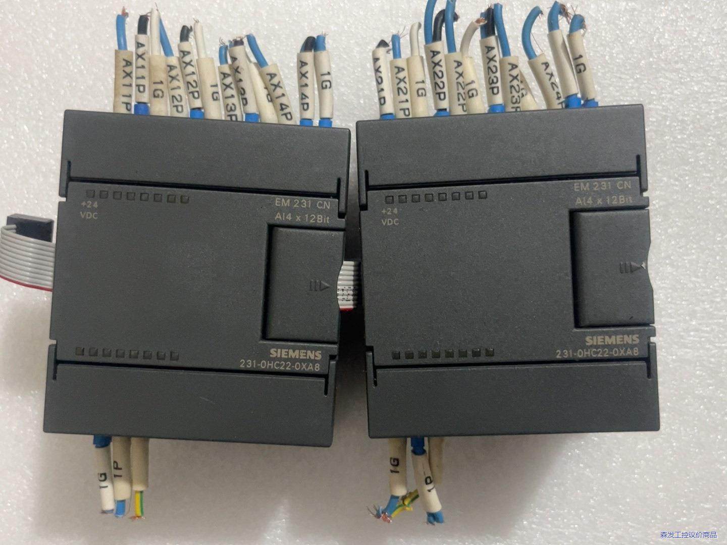 EM231CN 231-0hc22-0xa8,SIEMENS议价商品