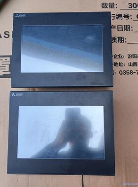 三菱原装正品GS2110-WTBD触摸屏，10寸，实物拍摄，议价商品