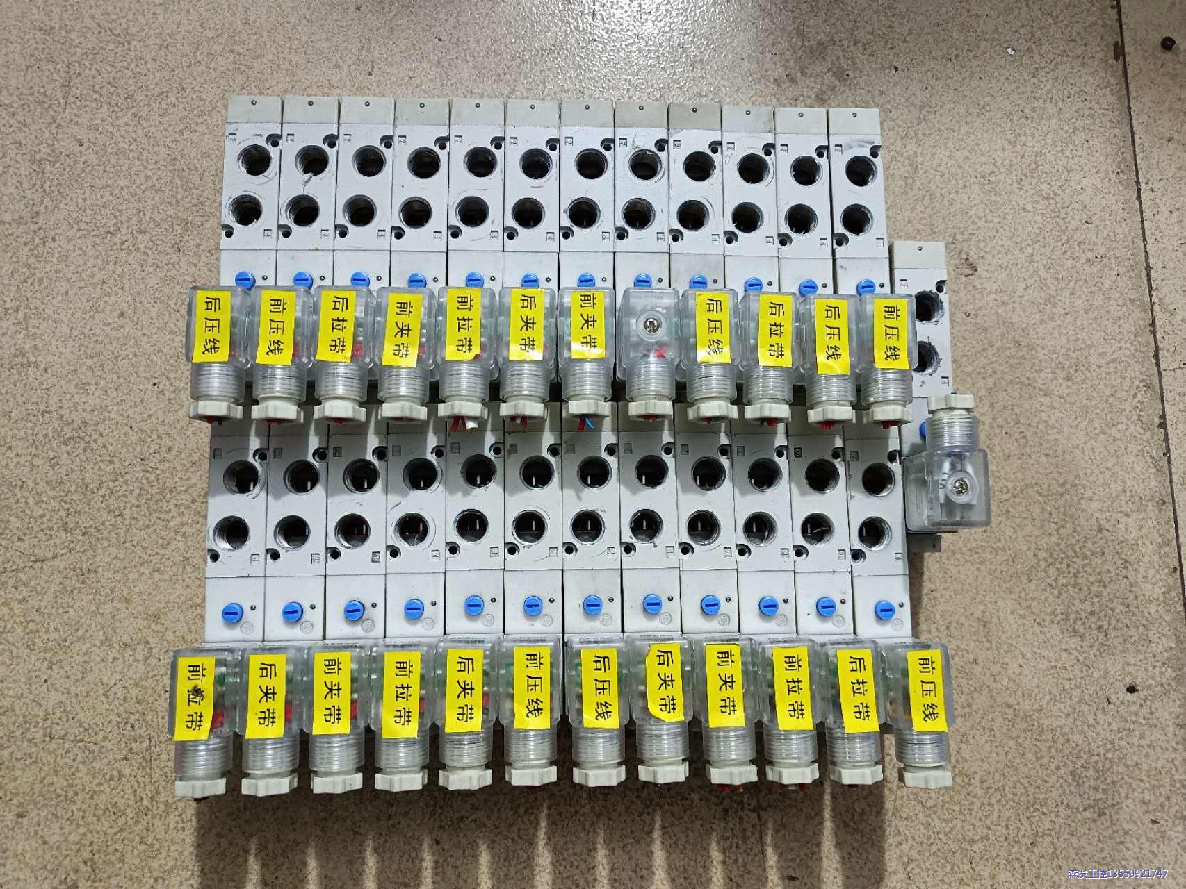 牧器MOOXEE电磁阀 VC210-5D。DC24V电磁阀，议价商品