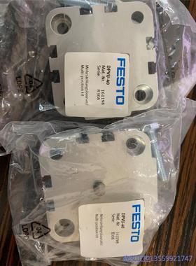 议价商品FESTO原装全新正品安装组件161198-DPVU-40 0513