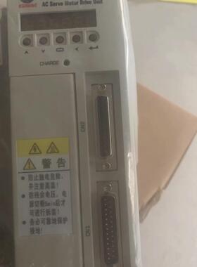 广数DA98C-20驱动器议价商品