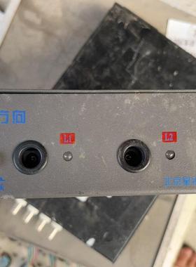 方向PL-3680D充电器议价商品