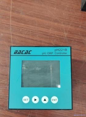 pH221B实图现货 拆机一个 需要私聊议价商品