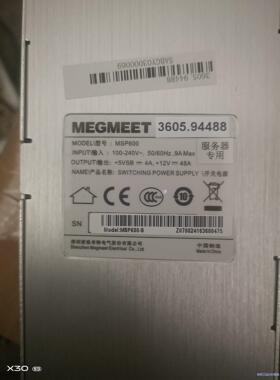 VTRON威创vtl,电源模块，MSP600 可替代新巨36议价商品