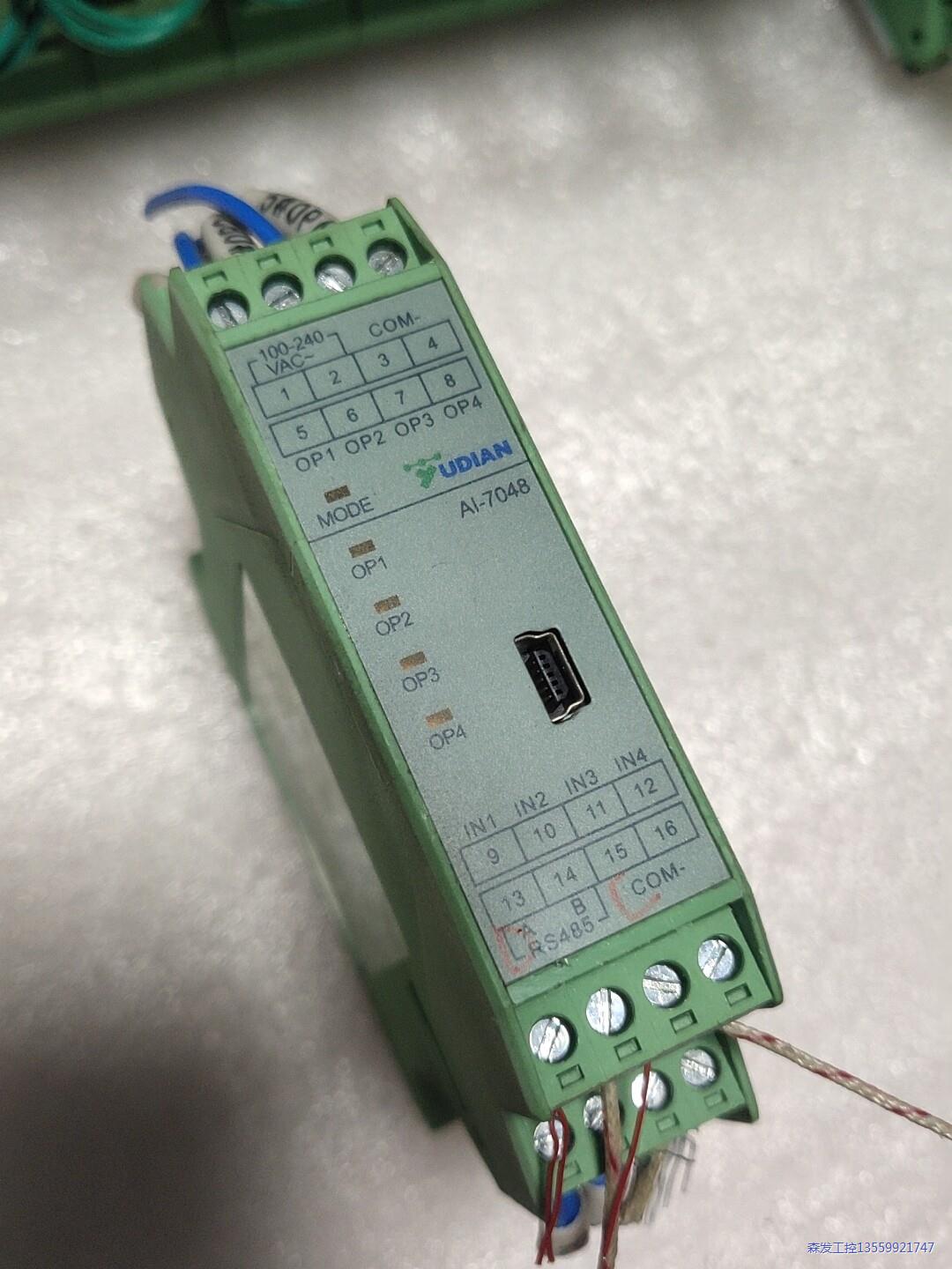 宇电温度模块，YUDlAN模块Al-7048，Ai-7048议价商品