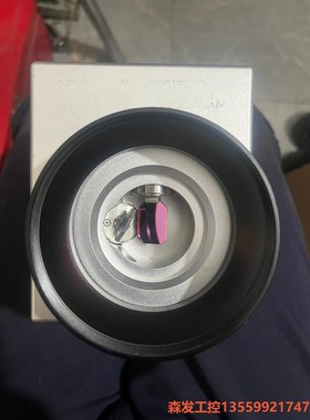 RONAR-SMITH SL-355-155-250 激光场森发议价商品