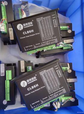 雷赛86闭环步进电机驱动器！！！驱动器CL86H -PLC！议价商品
