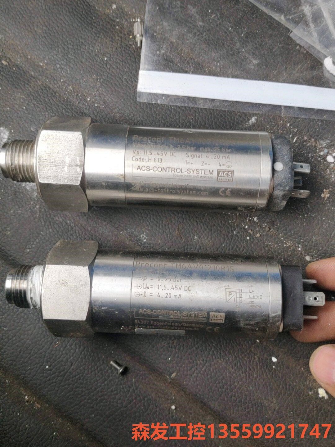 德国进口传感器，acs，森发议价商品