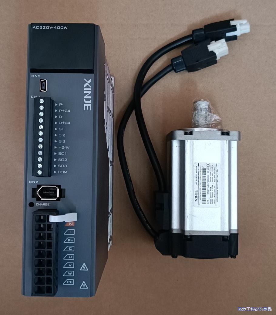 信捷DS5L1-20P4-PTA，MS5H-60STE-CS议价商品