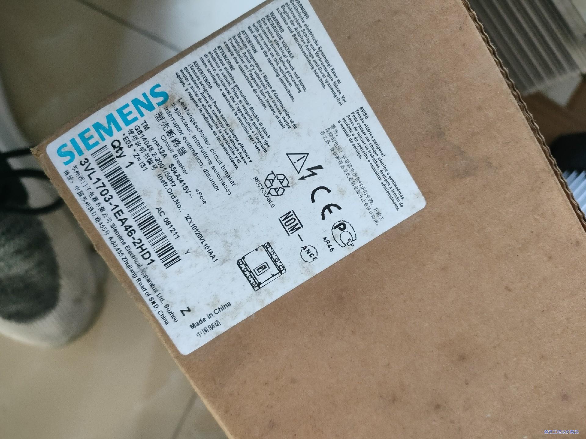 西门子 塑料外壳式断路器 塑壳 断路器全新3VL1703-1议价商品