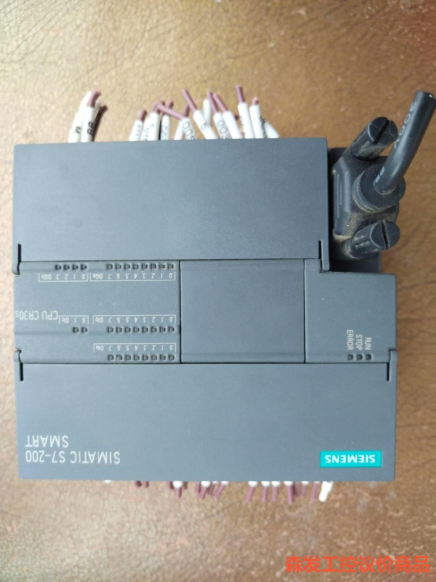 西门子CPU CR30S 6ES7288-1CR30-0AA森发议价商品