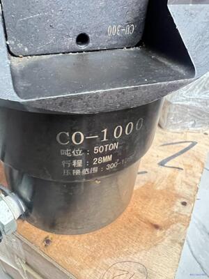 co-1000分体液压钳，50ton议价商品