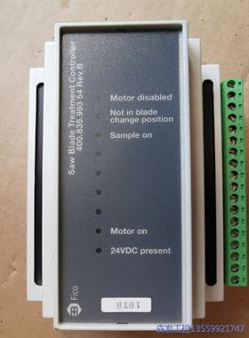 议价商品ELEKTRONICA 0513