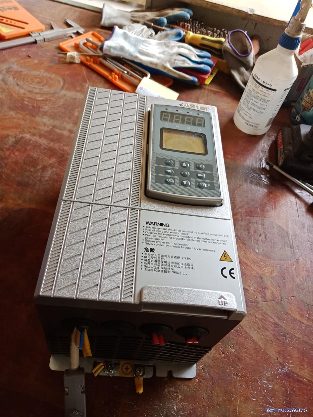 新时达AS320All4T05P5 电梯变频器5.5Kw议价商品